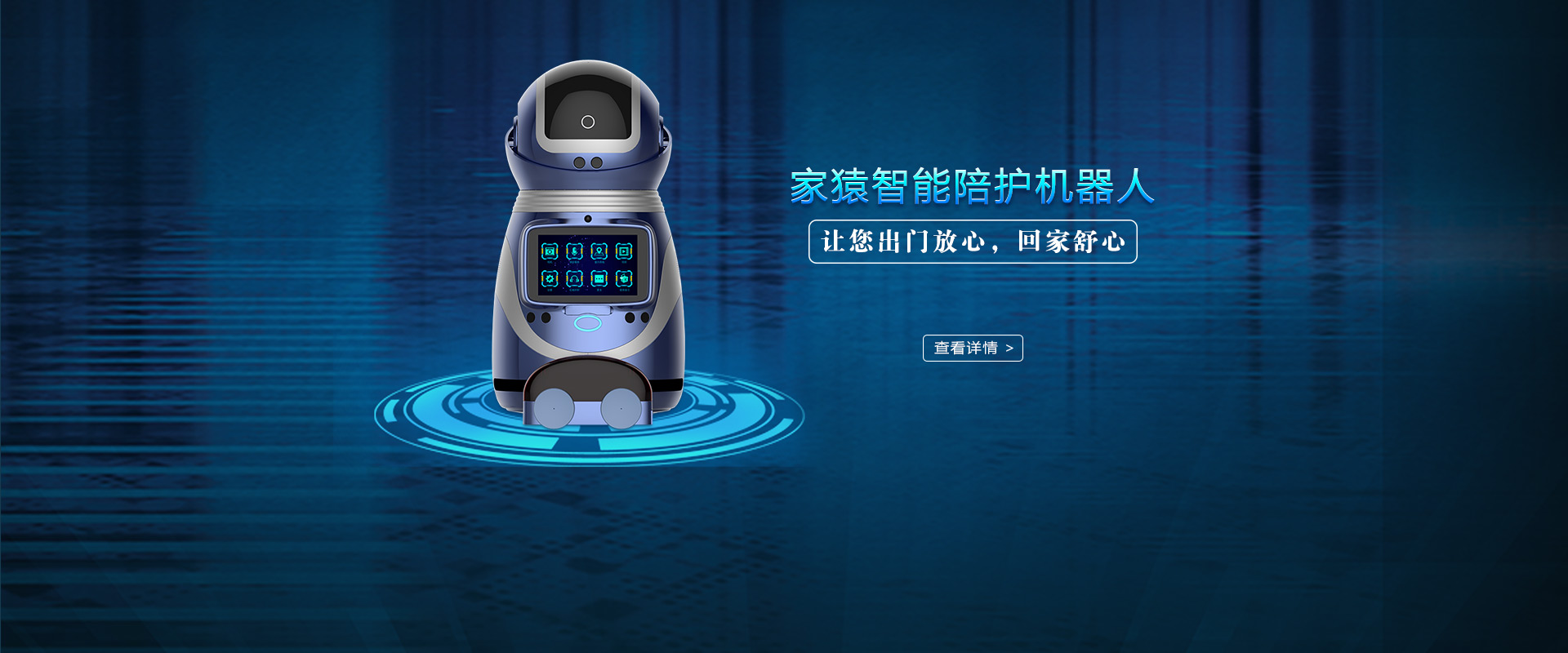 home - 趣博(中国区)官方网站