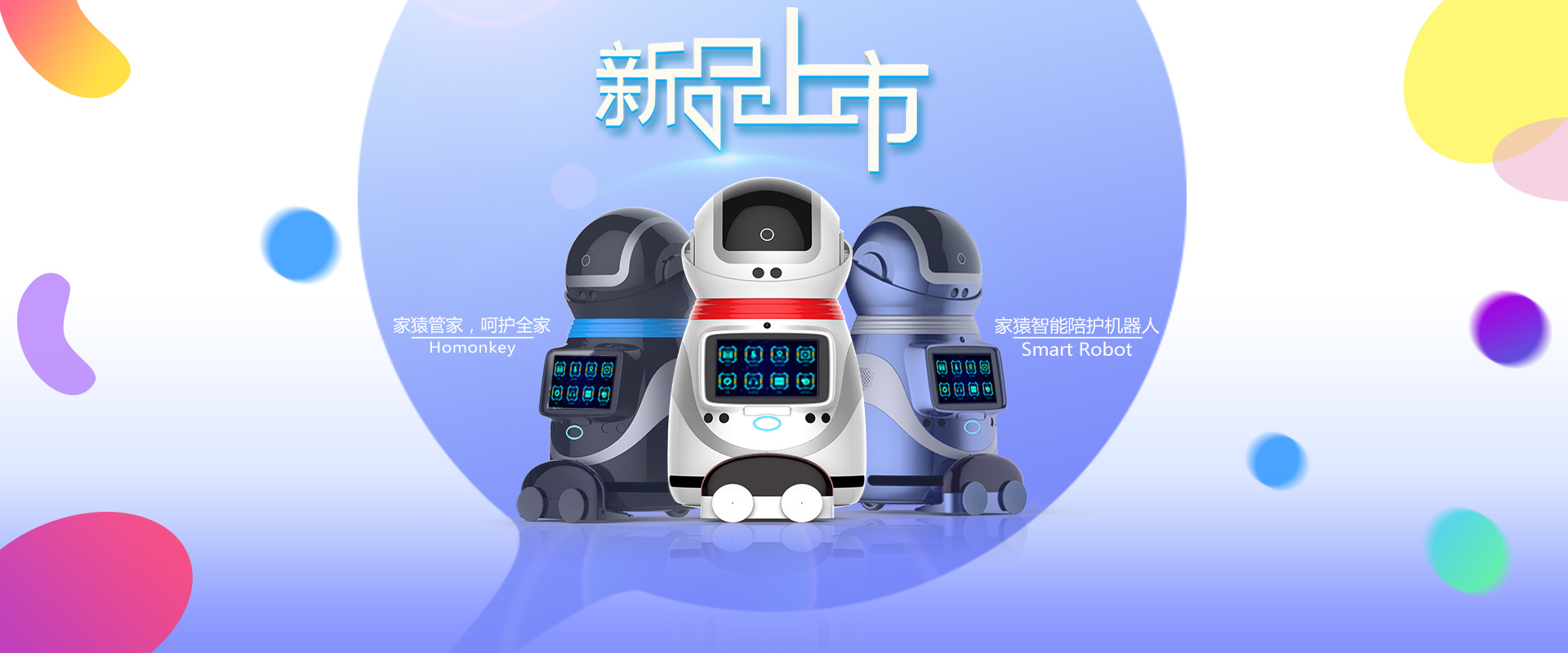 home - 趣博(中国区)官方网站