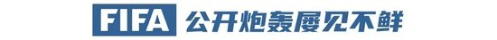 ✨【发财入口 6108.vip】✨趣博成为游戏玩家首要选择的网络游戏资讯门户网站产品图片