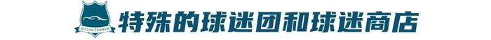 享受到更多的欢乐。介绍图片
