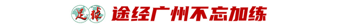 趣博以最新的图形显示技术大幅提高画面精度详情图