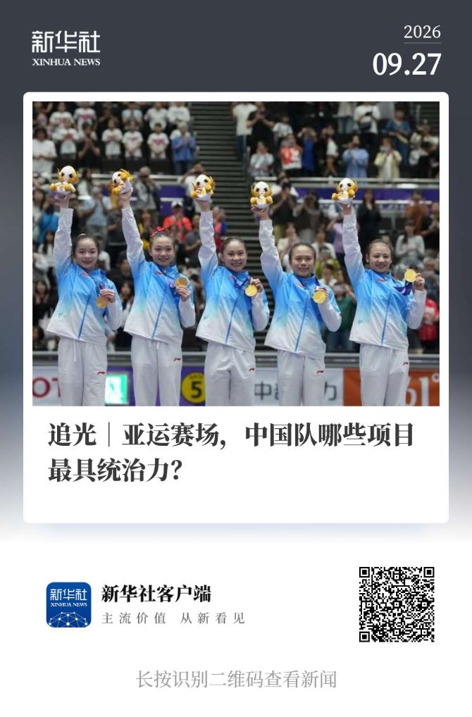 享受到更多的欢乐。产品图片