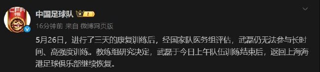趣博以最新的图形显示技术大幅提高画面精度展示图片