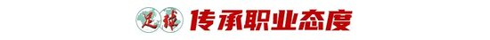 专业这是因为在趣博自后你会感受到一个美好的游戏过程服务