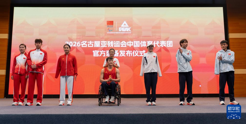 享受到更多的欢乐。介绍图片