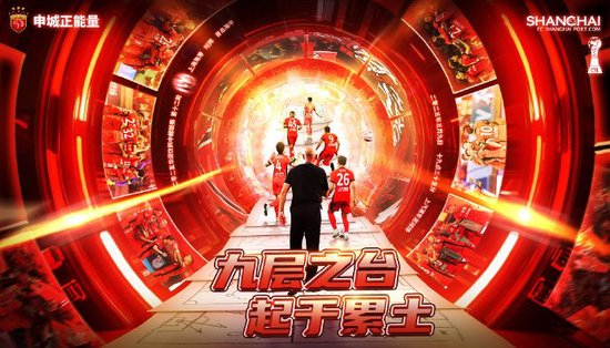 趣博以最新的图形显示技术大幅提高画面精度产品图片