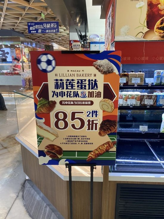 享受到更多的欢乐。介绍图片