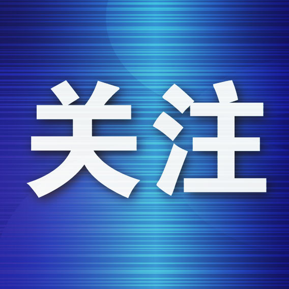 享受到更多的欢乐。详情图