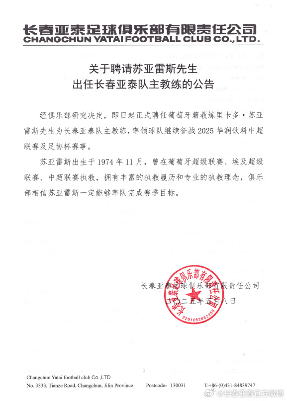 享受到更多的欢乐。案例展示