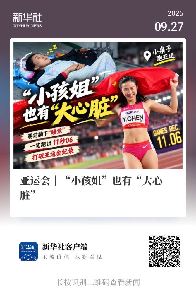 了解✨【发财入口 6108.vip】✨趣博成为游戏玩家首要选择的网络游戏资讯门户网站