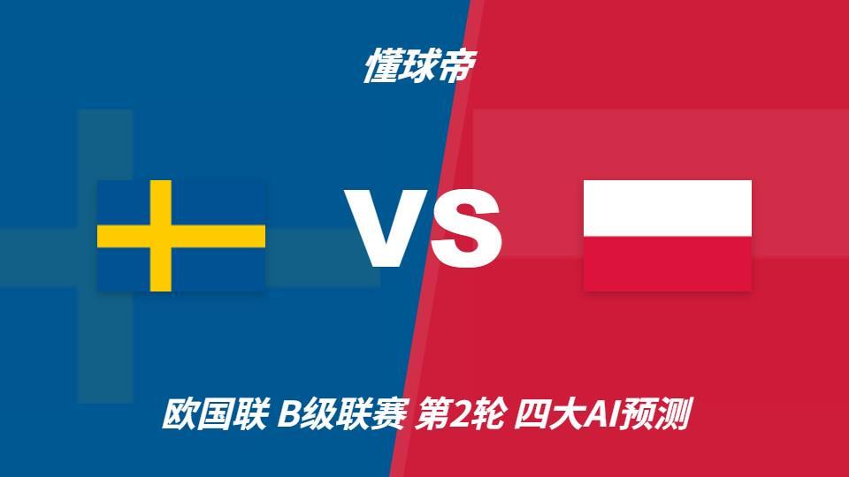 趣博以最新的图形显示技术大幅提高画面精度案例展示
