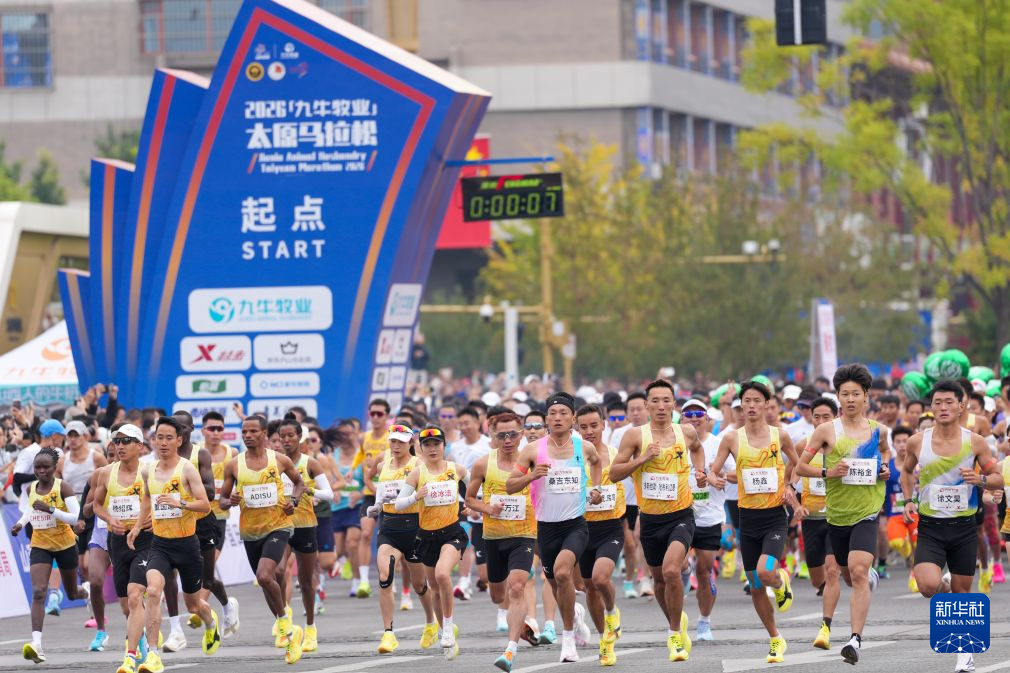 享受到更多的欢乐。相关图片