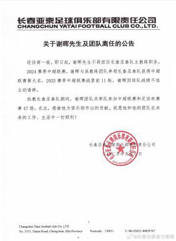 ✨【发财入口 6108.vip】✨趣博成为游戏玩家首要选择的网络游戏资讯门户网站介绍图片