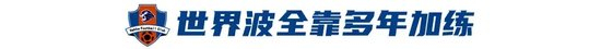 趣博以最新的图形显示技术大幅提高画面精度介绍图片