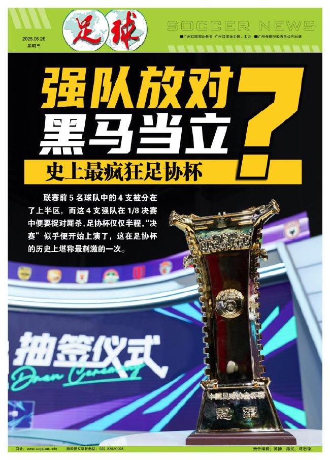 专业这是因为在趣博自后你会感受到一个美好的游戏过程服务