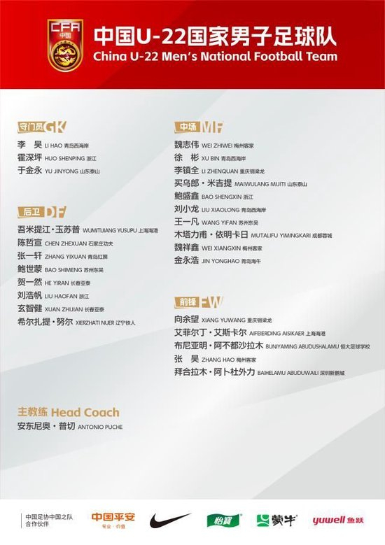 享受到更多的欢乐。展示图片