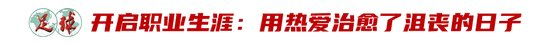 ✨【发财入口 6108.vip】✨趣博成为游戏玩家首要选择的网络游戏资讯门户网站介绍图片