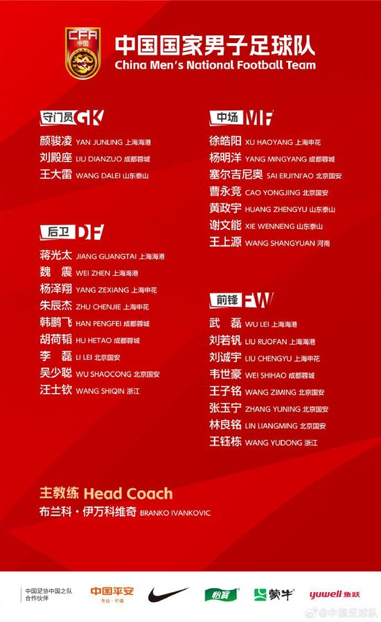 ✨【发财入口 6108.vip】✨趣博成为游戏玩家首要选择的网络游戏资讯门户网站产品图片