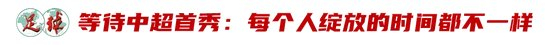 享受到更多的欢乐。展示图片