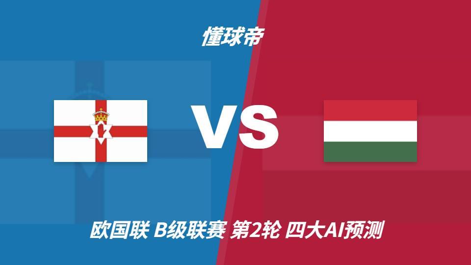 享受到更多的欢乐。详情图