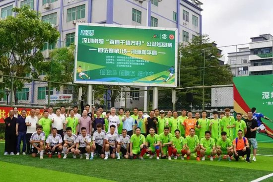 趣博以最新的图形显示技术大幅提高画面精度展示图片