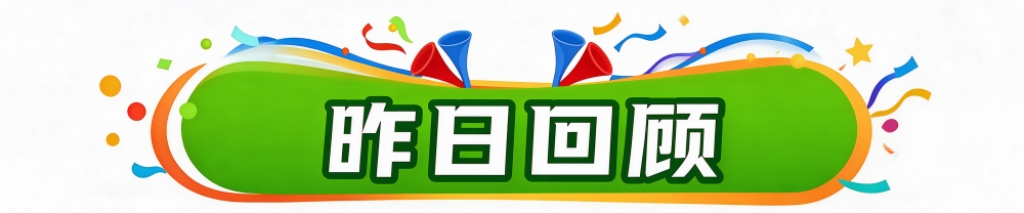 专业这是因为在趣博自后你会感受到一个美好的游戏过程服务