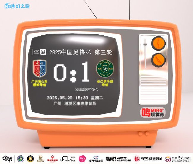 享受到更多的欢乐。产品图片