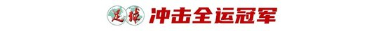 专业✨【发财入口 6108.vip】✨趣博成为游戏玩家首要选择的网络游戏资讯门户网站服务