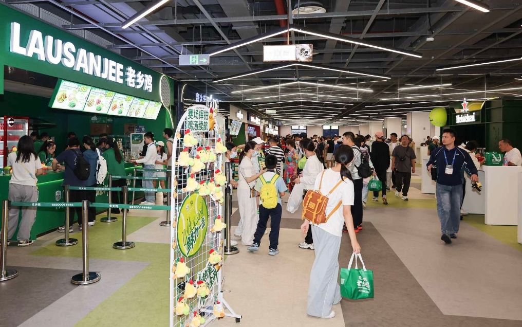 趣博案例展示