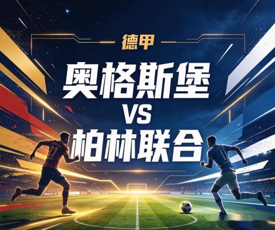 趣博展示图片