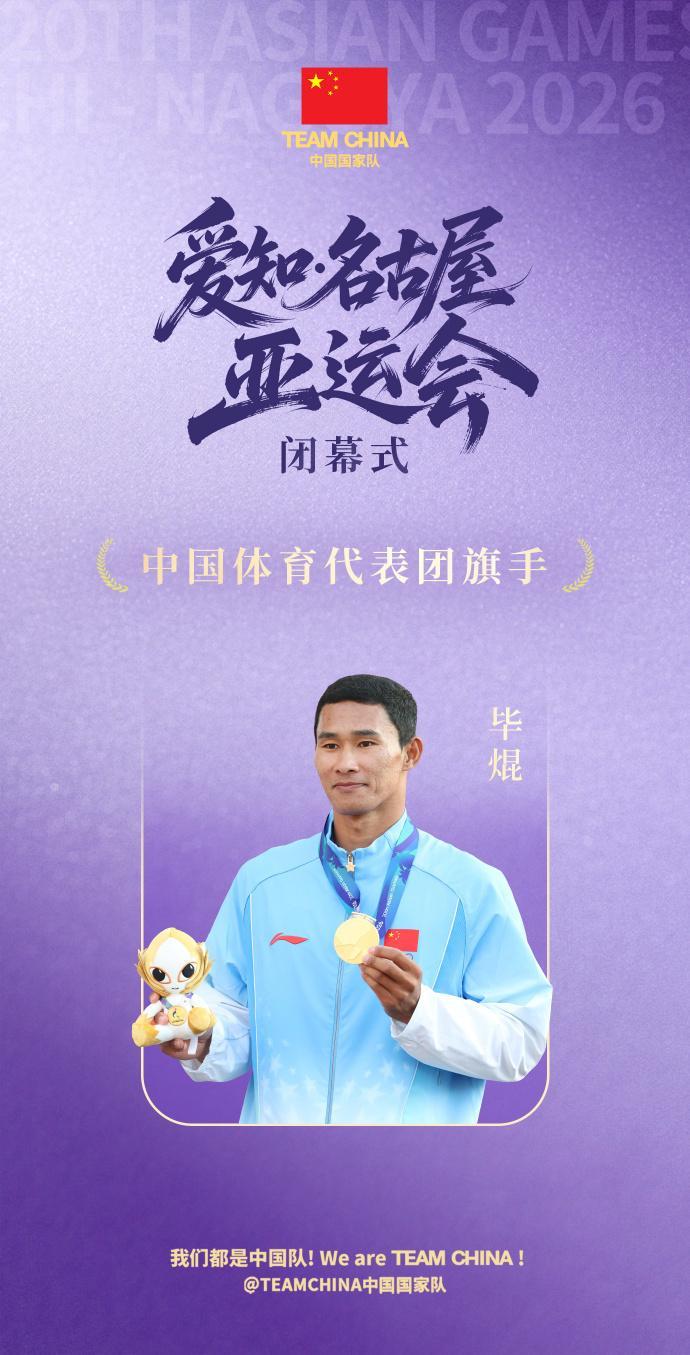 趣博产品图片