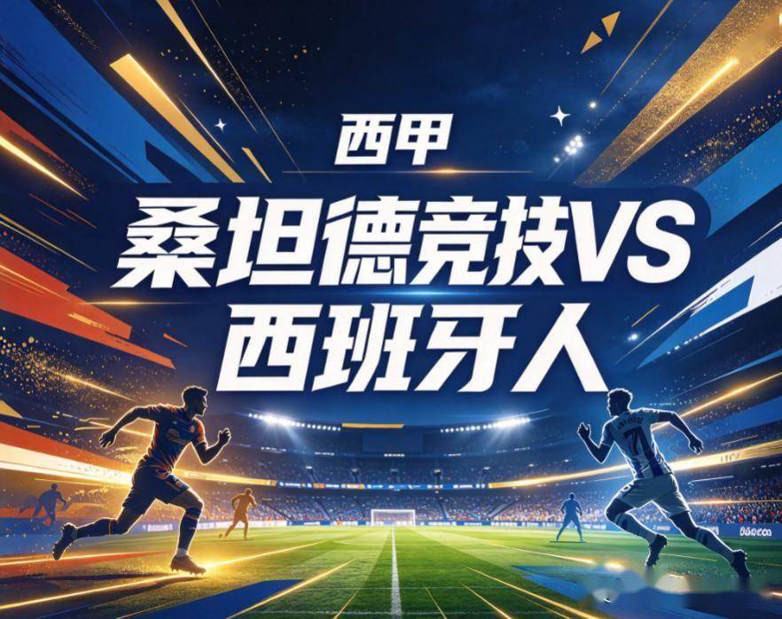 专业趣博服务