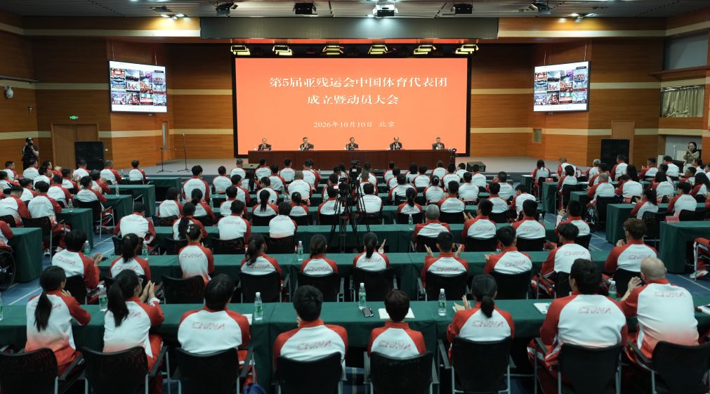 趣博图片展示