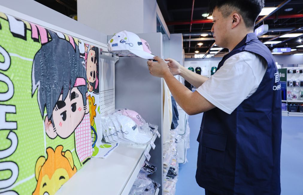 趣博案例展示