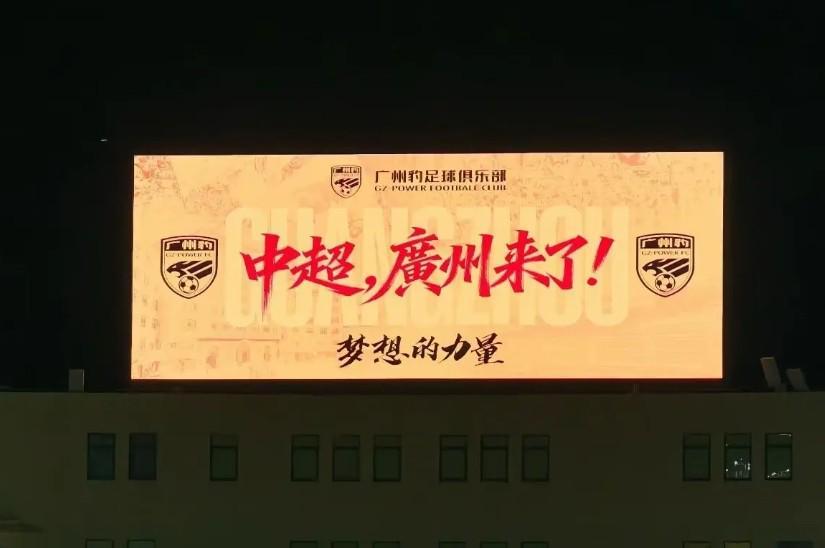 趣博案例展示