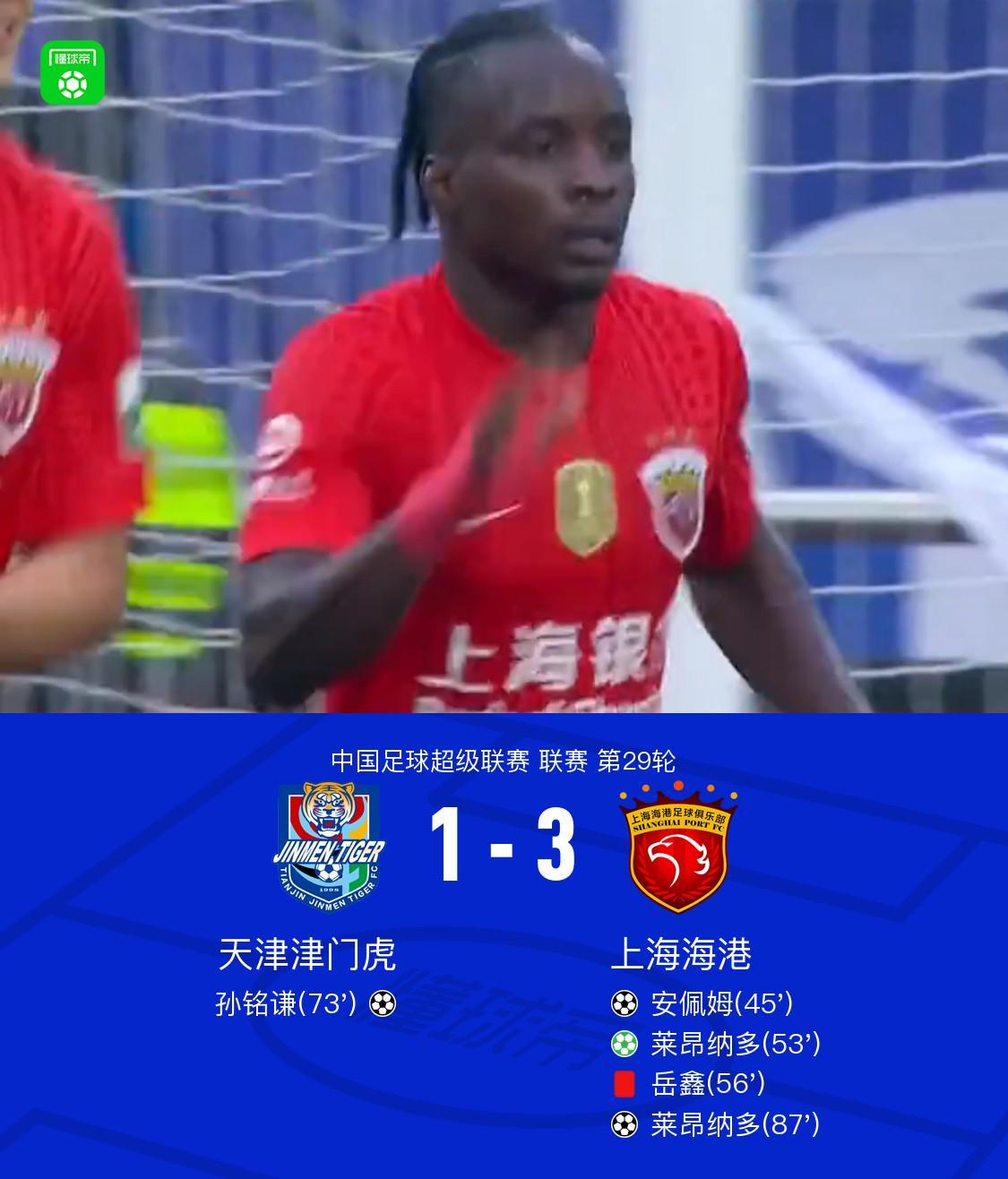 趣博相关图片