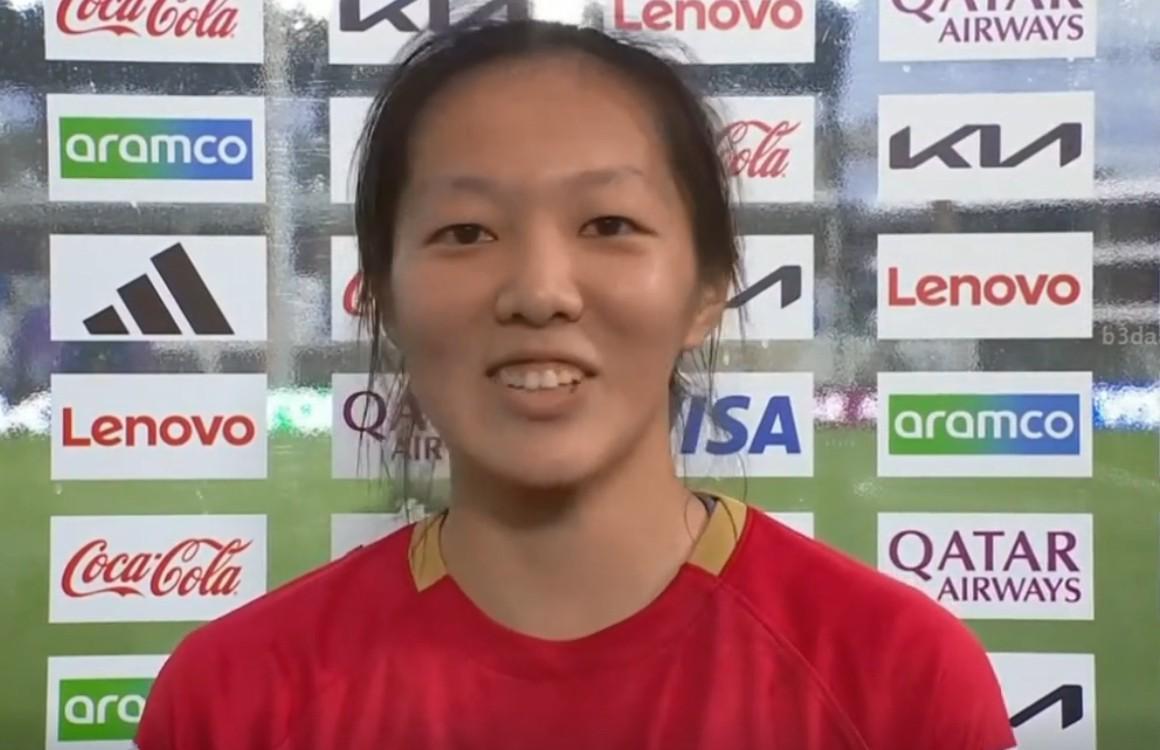 U17女足成宛迪谈对阵美国队：要争取拿小组第一，将全力以赴