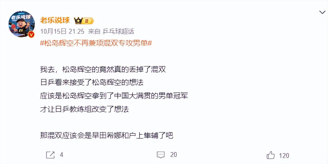 趣博展示图片