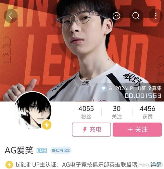 了解趣博