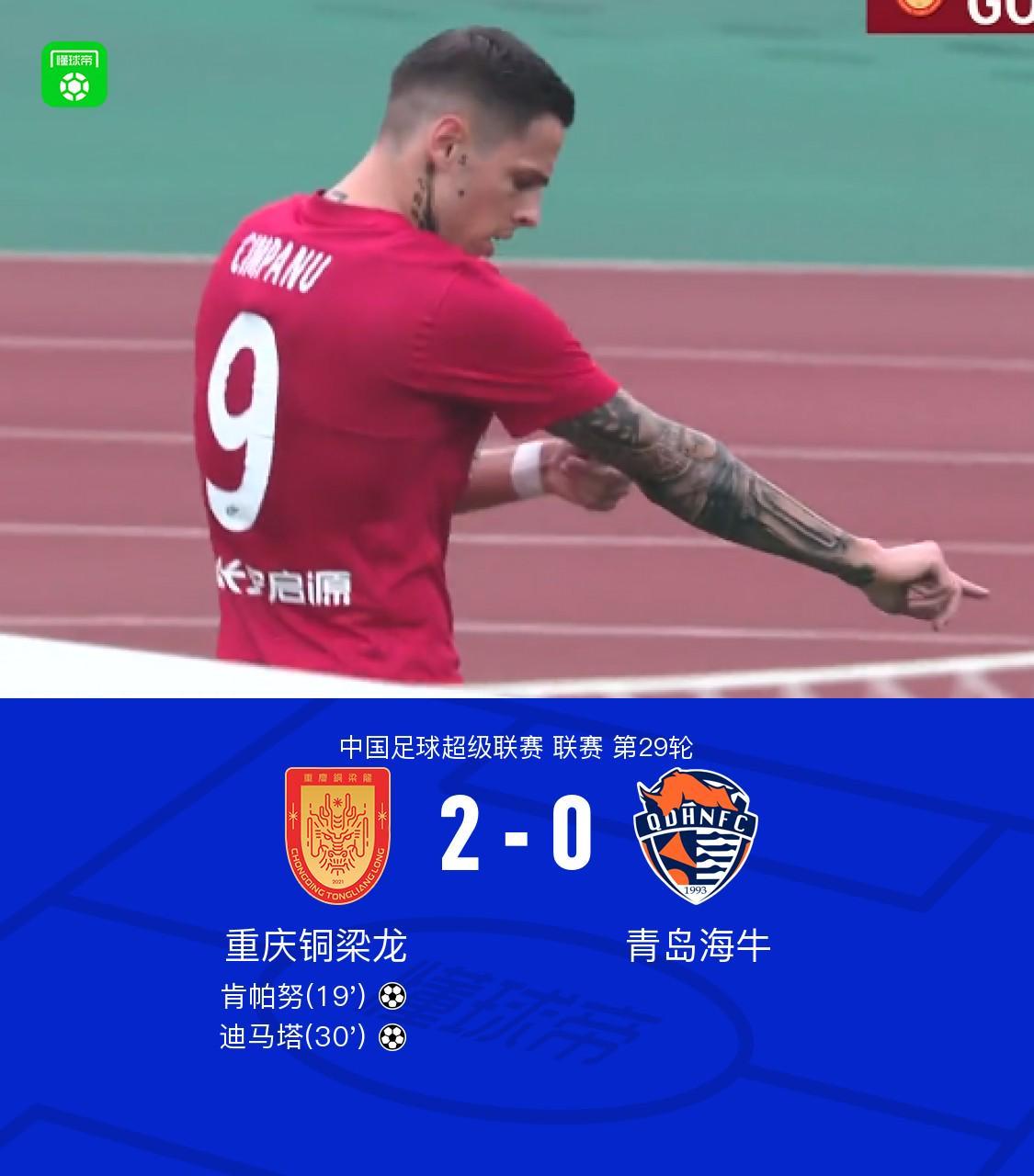 专业趣博服务