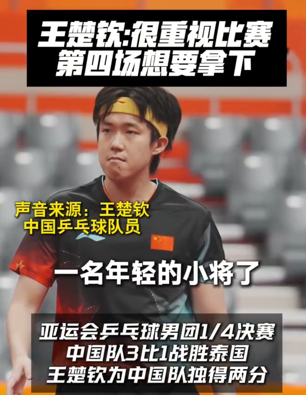 这是因为在趣博自后你会感受到一个美好的游戏过程详情图