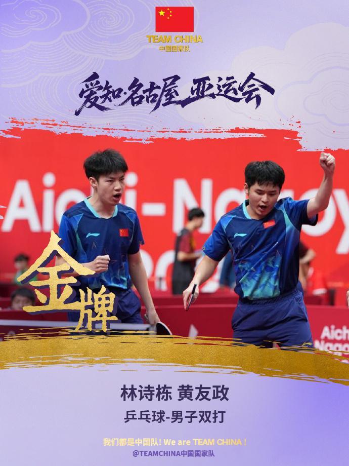 这是因为在趣博自后你会感受到一个美好的游戏过程相关图片