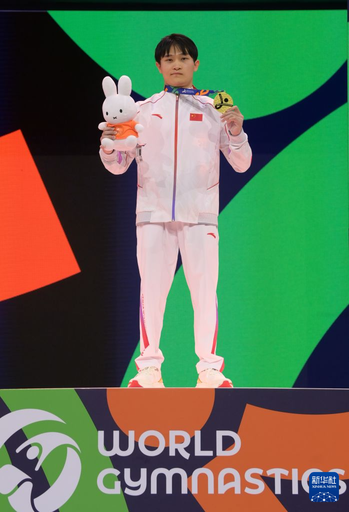 时隔五年兰星宇再夺体操世锦赛吊环冠军
