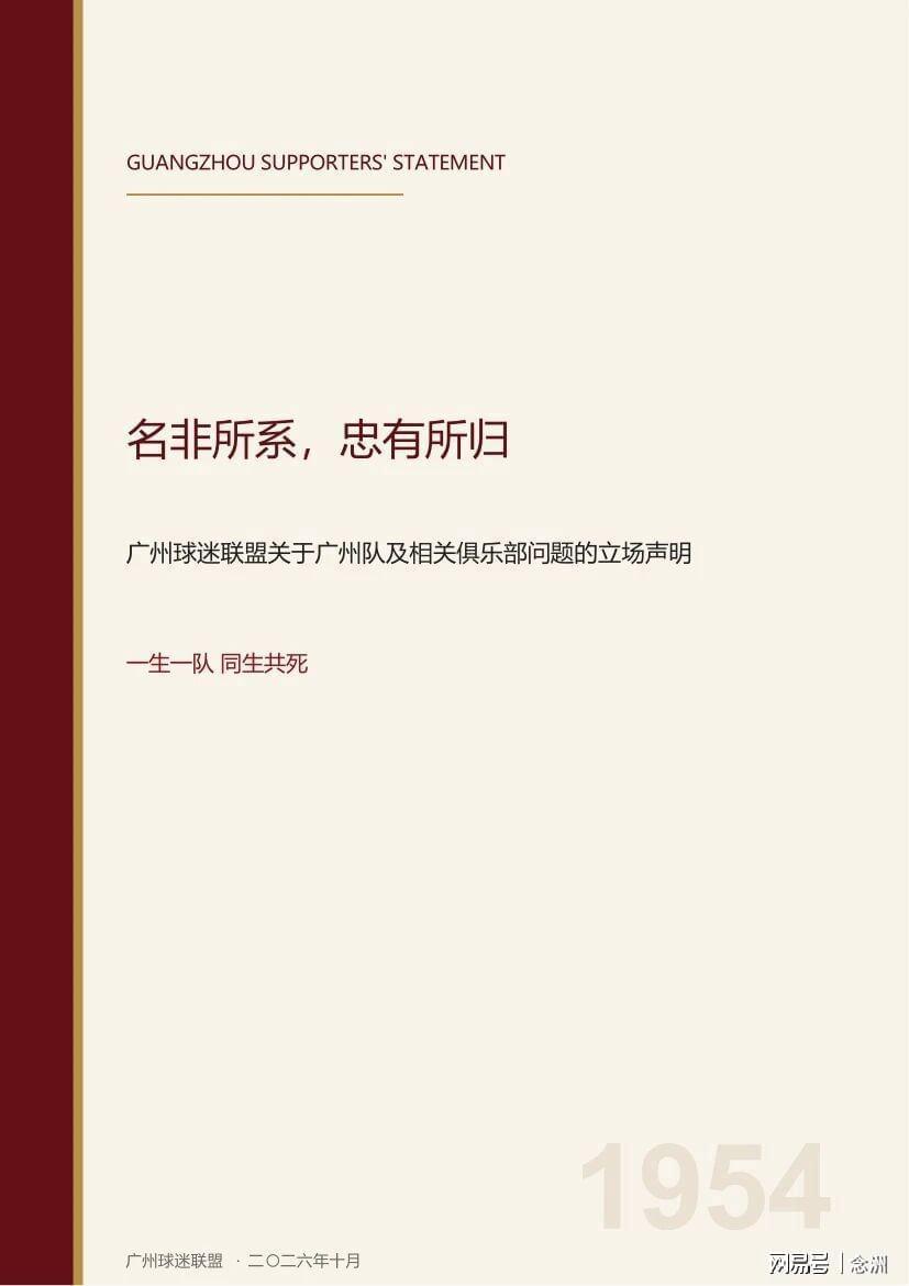 趣博相关图片