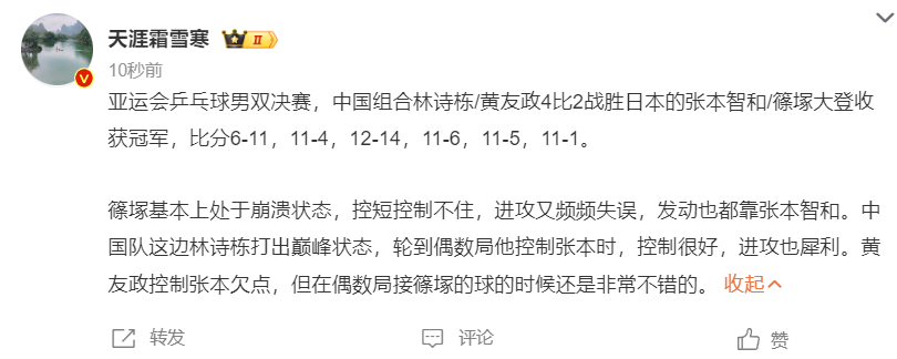 了解享受到更多的欢乐。