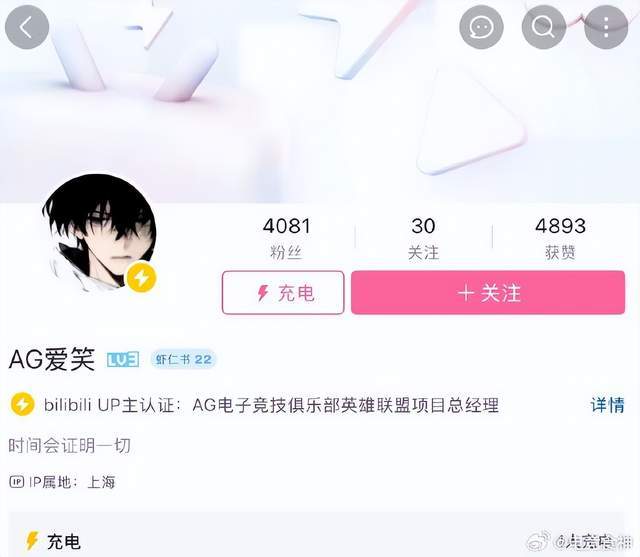趣博介绍图片