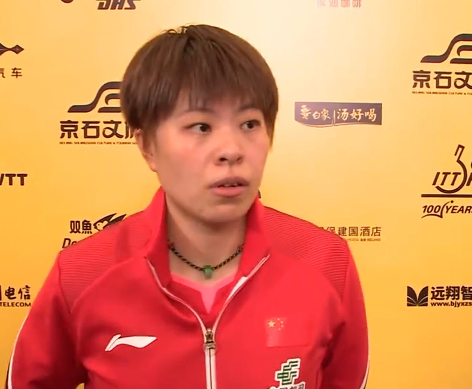 王艺迪3-2波尔卡诺娃采访！二四局处理球不合理，谈决胜局调整！