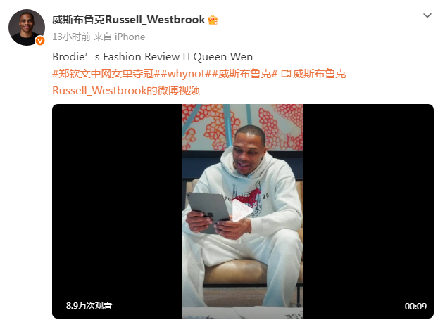 趣博展示图片