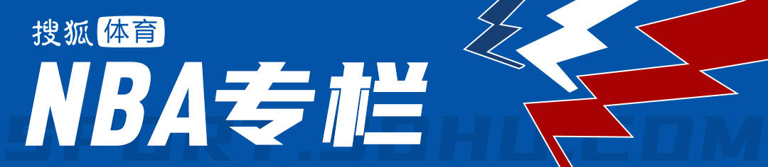 唐斯续约僵局撕裂更衣室 尼克斯新赛季卫冕悬了？