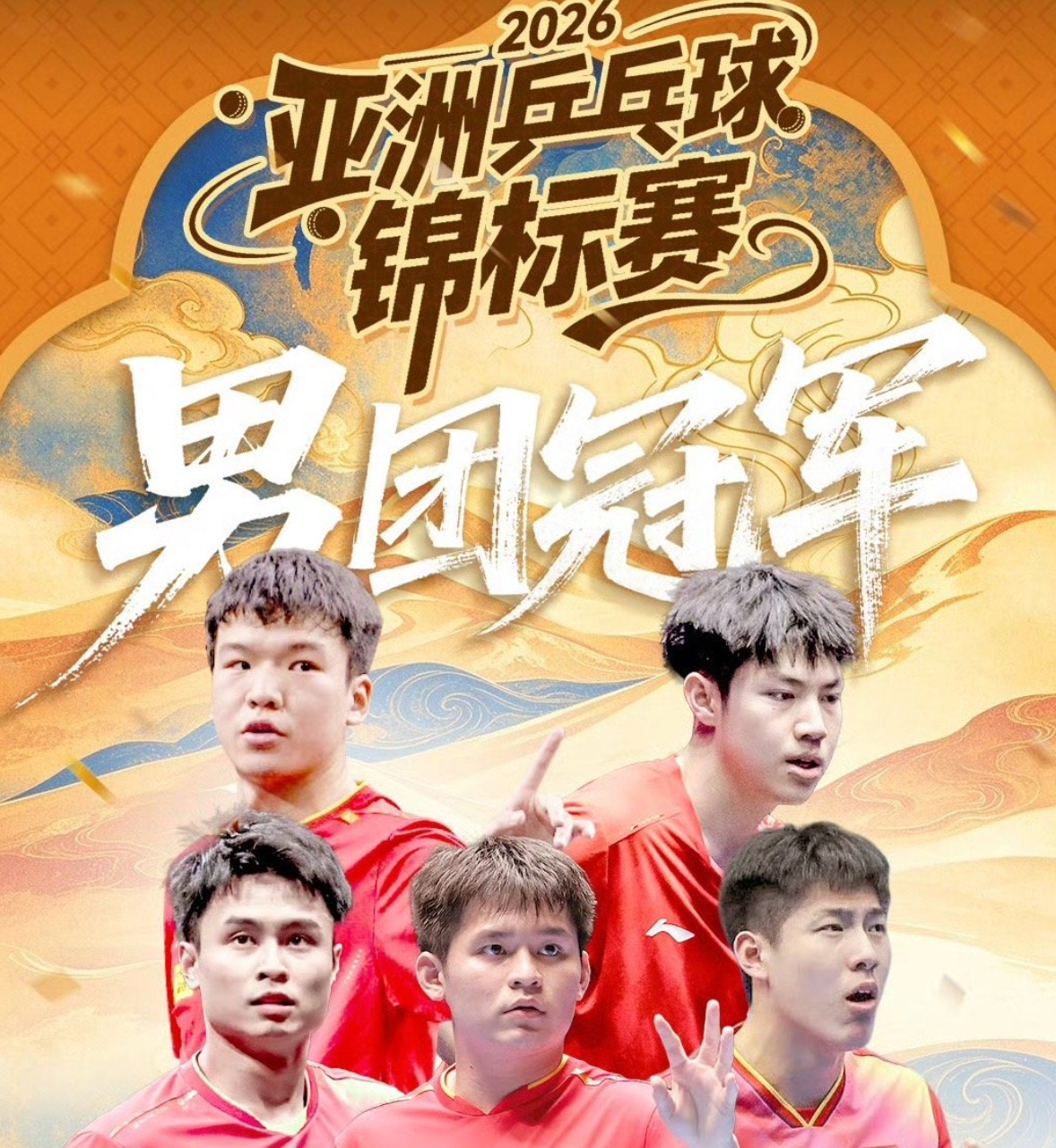 趣博展示图片